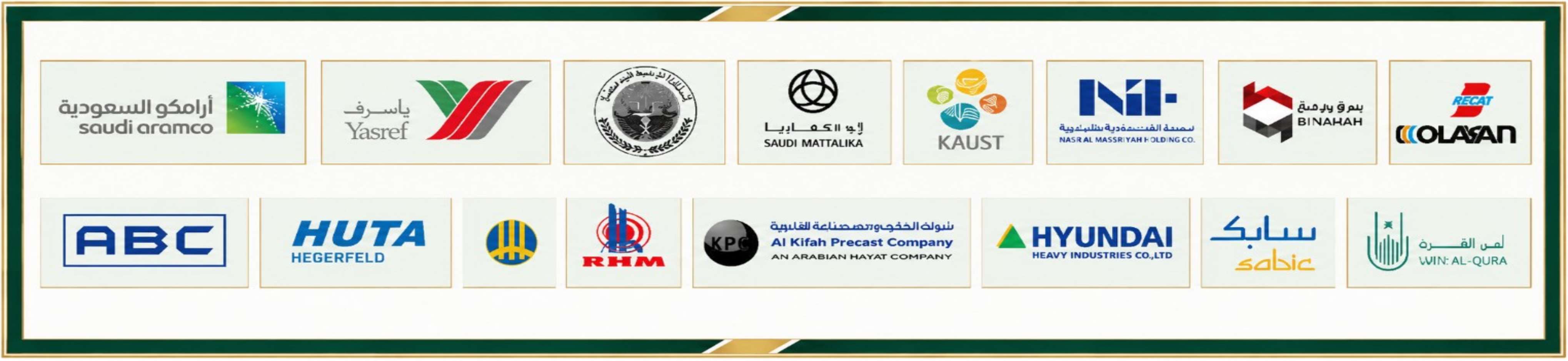 Client Logos